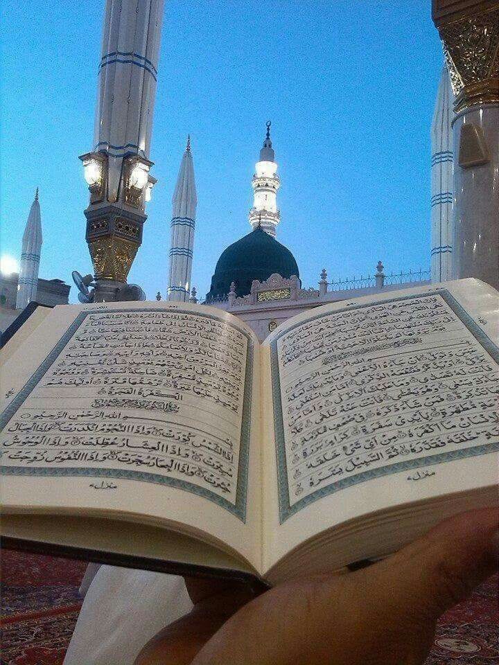 Hai Kalam-e-Ilahi Me Shams o Duha Lyrics | Naat | Kalam e Raza