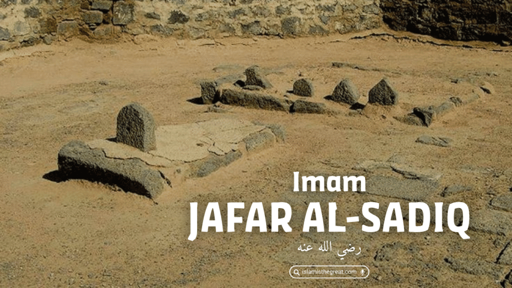 Imam Jafar al-Sadiq - Jannatul Baqi - Ahle Bait