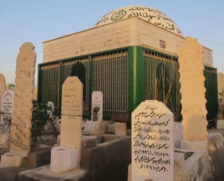 Kunde Ki Niyaz Ki Haqeeqat - 15 Rajab ya 22 Rajab - Grave of Hazrat Ameer Muawiya