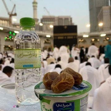 Shore Mahe Nau Sun Kar Tujh Tak Main Dawan Aaya | Ramzan Naat 