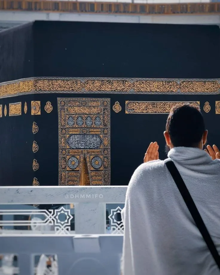 Kaaba Dikha De Maula Lyrics