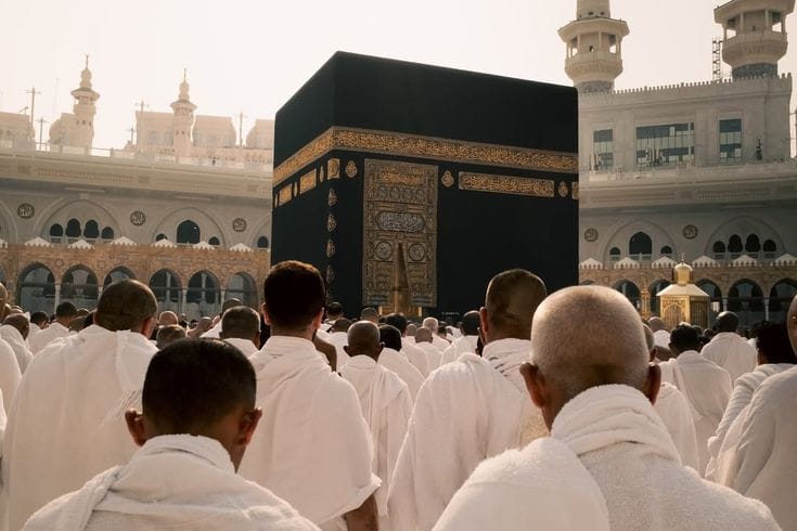 Kaaba Dikha De Maula Lyrics | Heartfelt Hajj Kalam | Hajj 2026