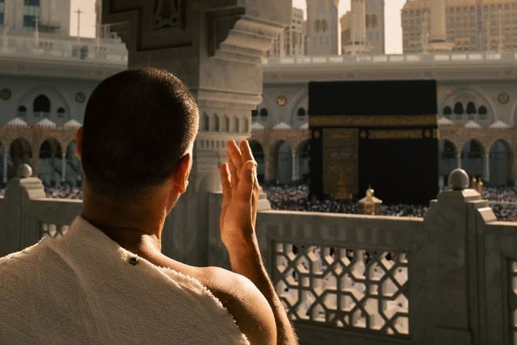 Kaaba Dikha De Maula Lyrics | Heartfelt Hajj Kalam | Hajj 2026